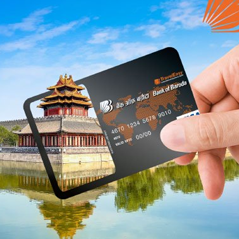 Prepaid Card - 